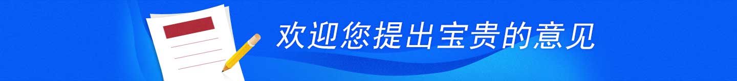 仅支持JPG