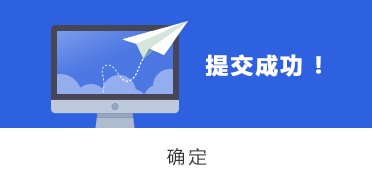 且文件小于4M