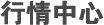 若需了解「炽爱游戏官网赞助意甲炽爱游
