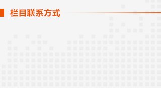 若需了解「炽爱游戏官网赞助意甲炽爱游